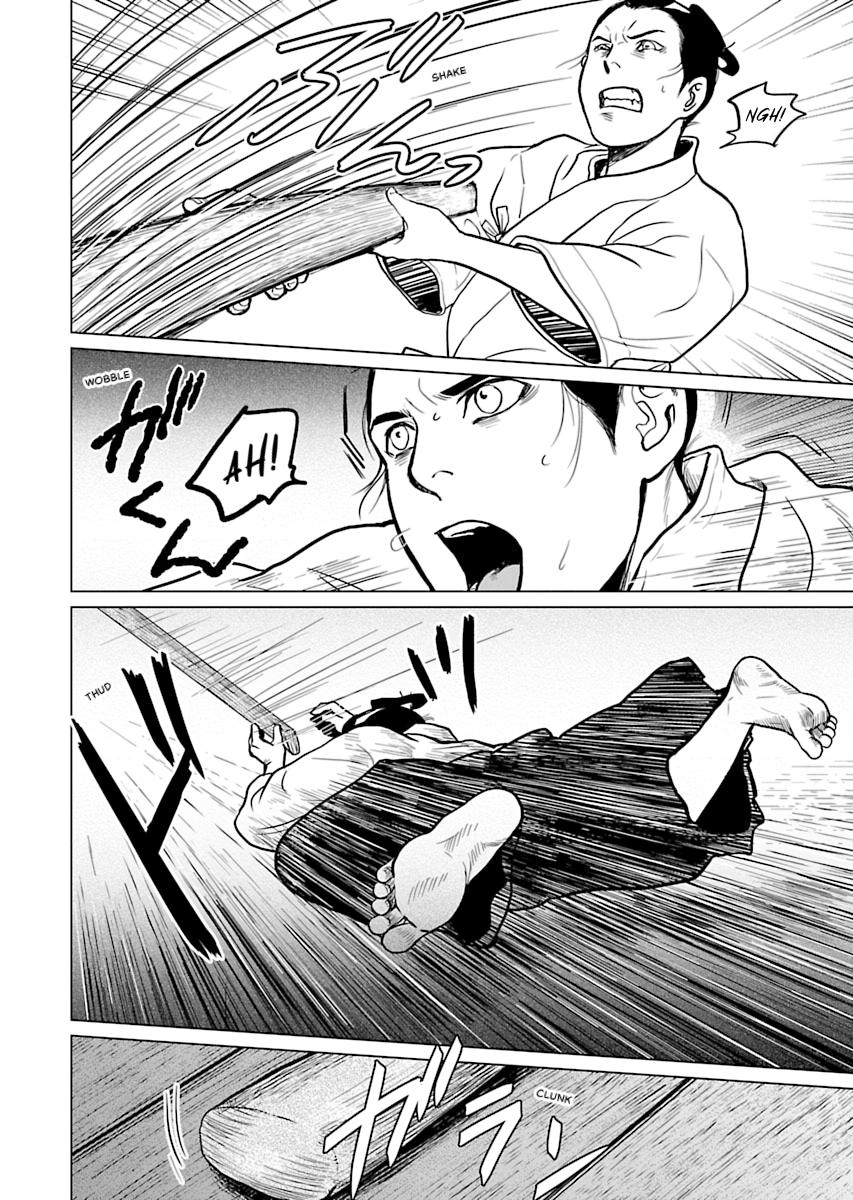 MUJIN Chapter 3 page 32 - 