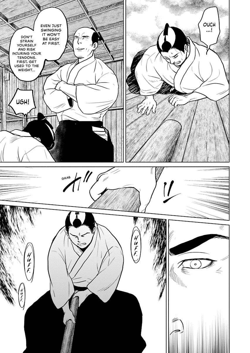 MUJIN Chapter 3 page 33 - 
