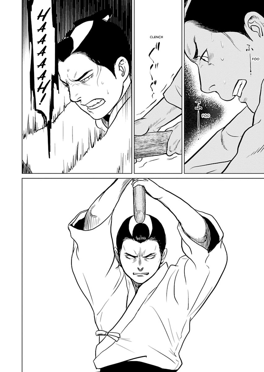 MUJIN Chapter 3 page 34 - 