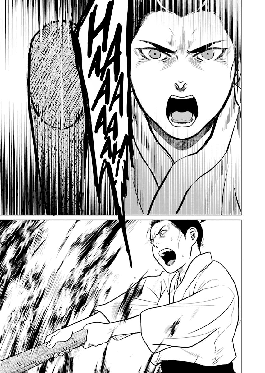MUJIN Chapter 3 page 35 - 