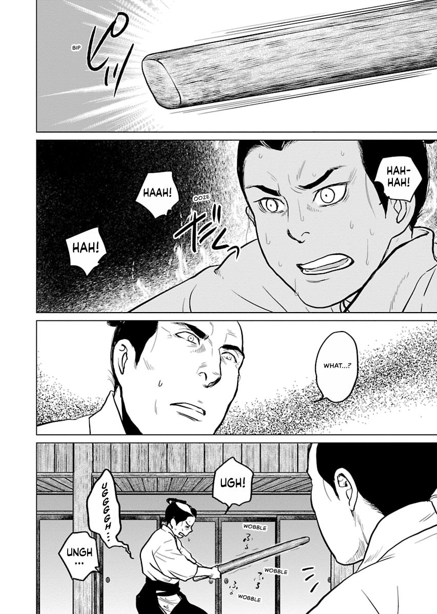 MUJIN Chapter 3 page 36 - 