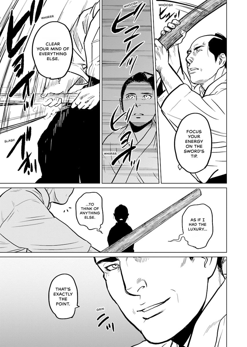 MUJIN Chapter 3 page 39 - 