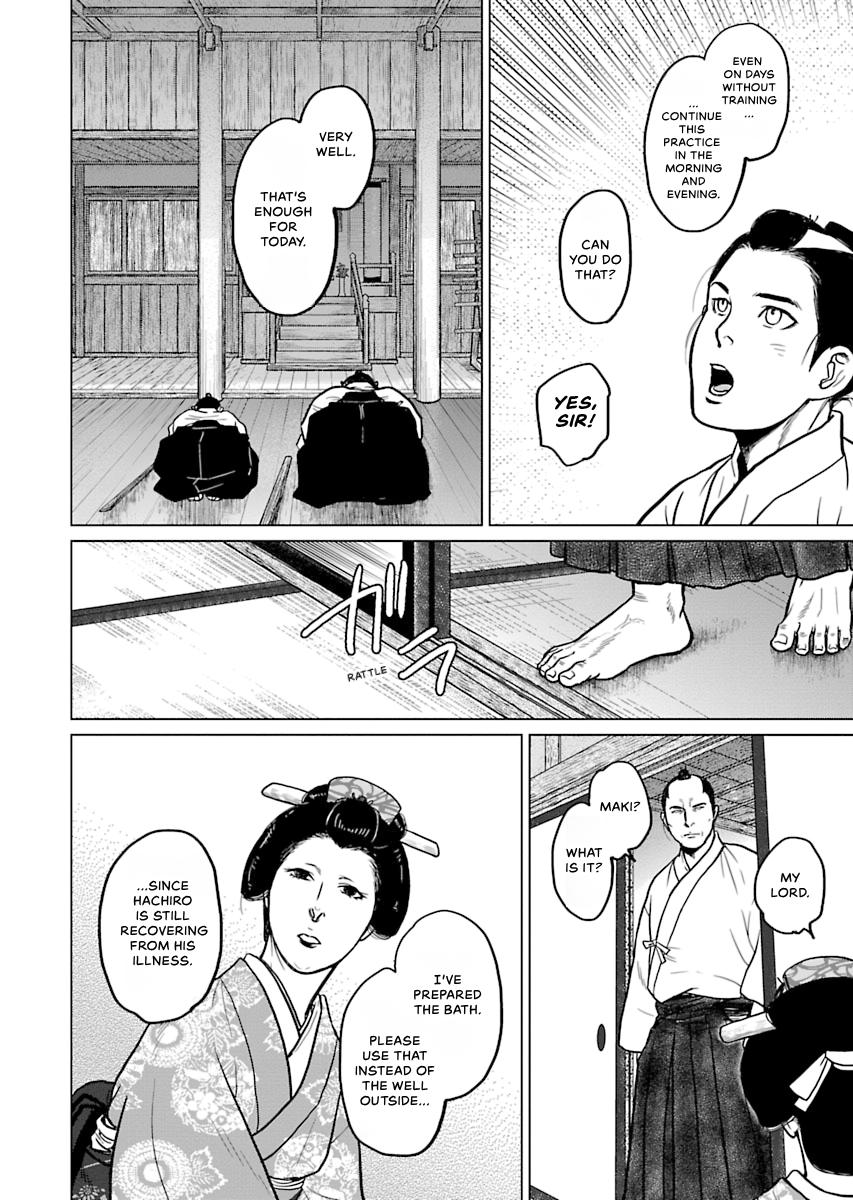 MUJIN Chapter 3 page 40 - 