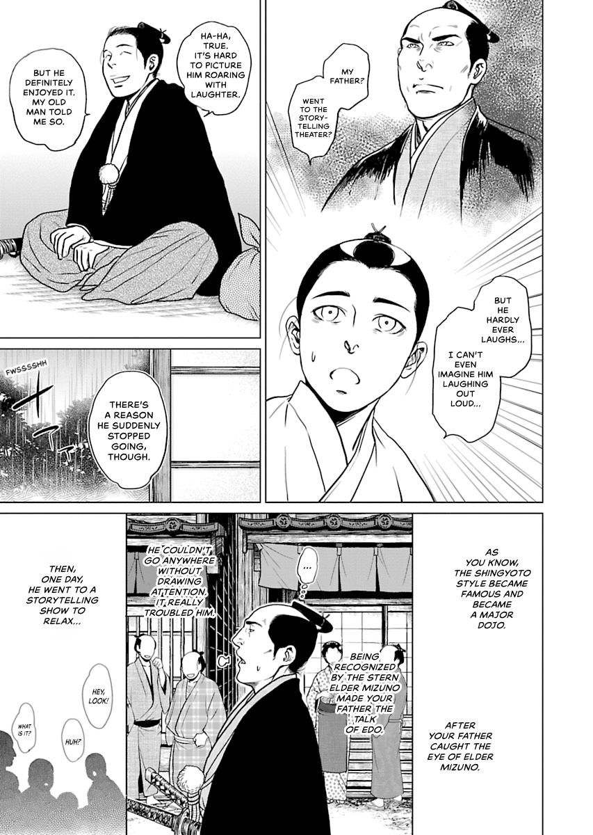 MUJIN Chapter 3 page 5 - 