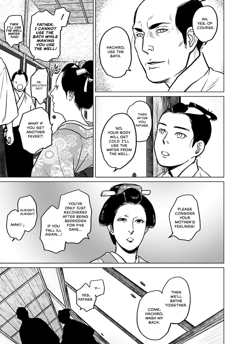MUJIN Chapter 3 page 41 - 
