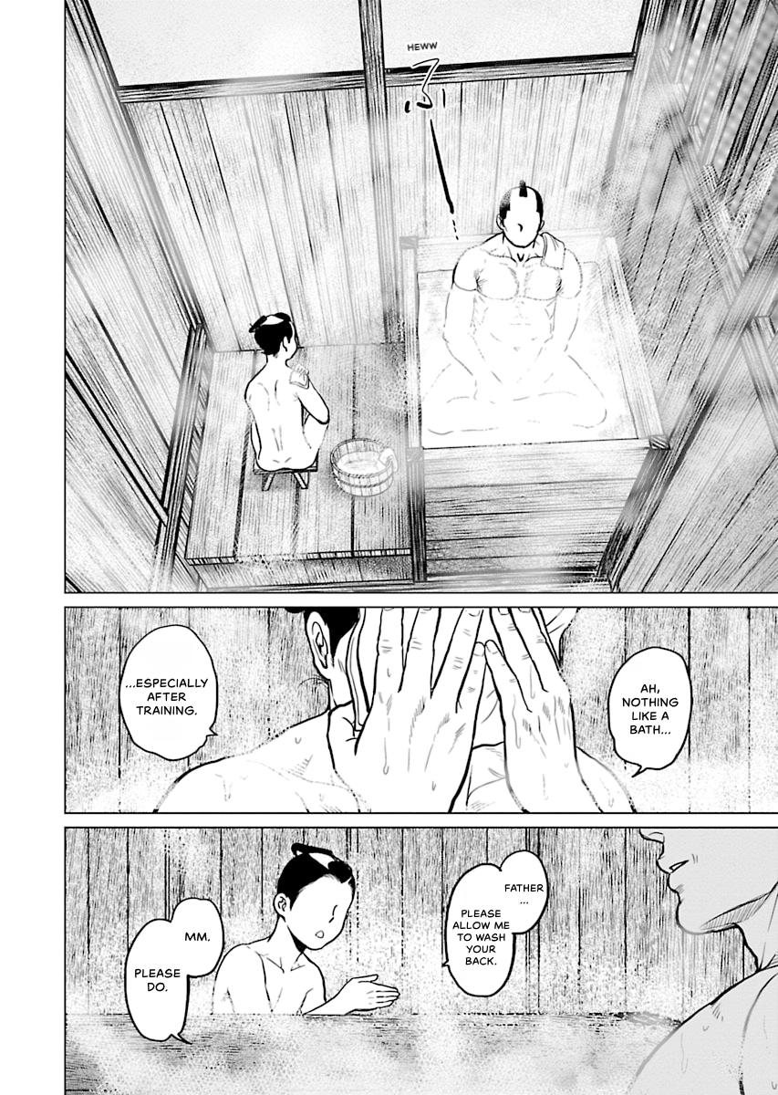 MUJIN Chapter 3 page 42 - 