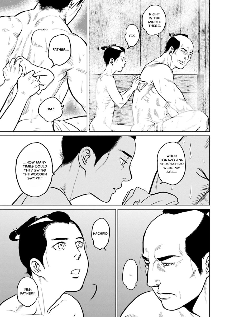 MUJIN Chapter 3 page 43 - 