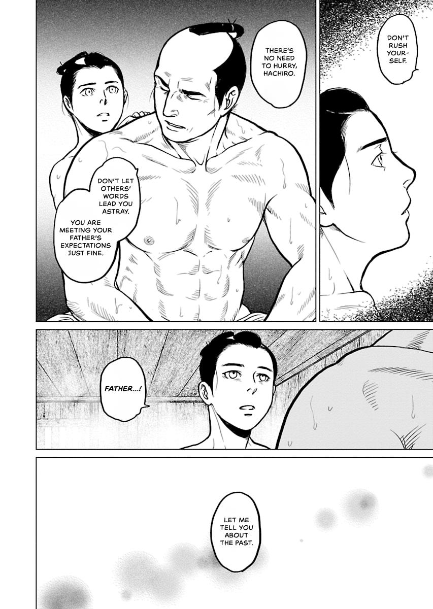 MUJIN Chapter 3 page 44 - 