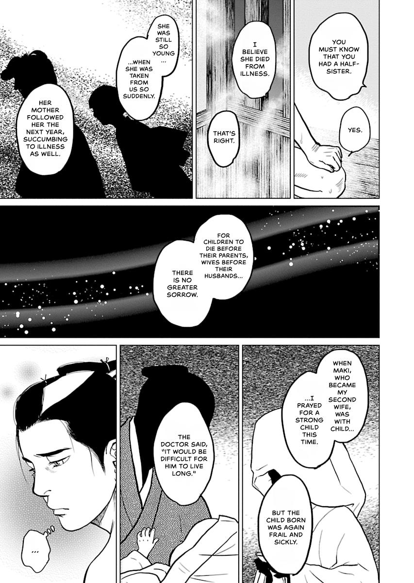 MUJIN Chapter 3 page 45 - 