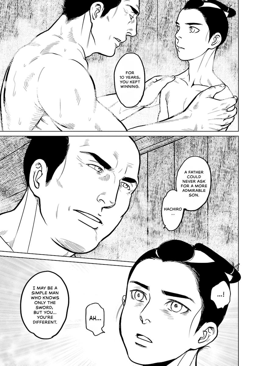 MUJIN Chapter 3 page 47 - 