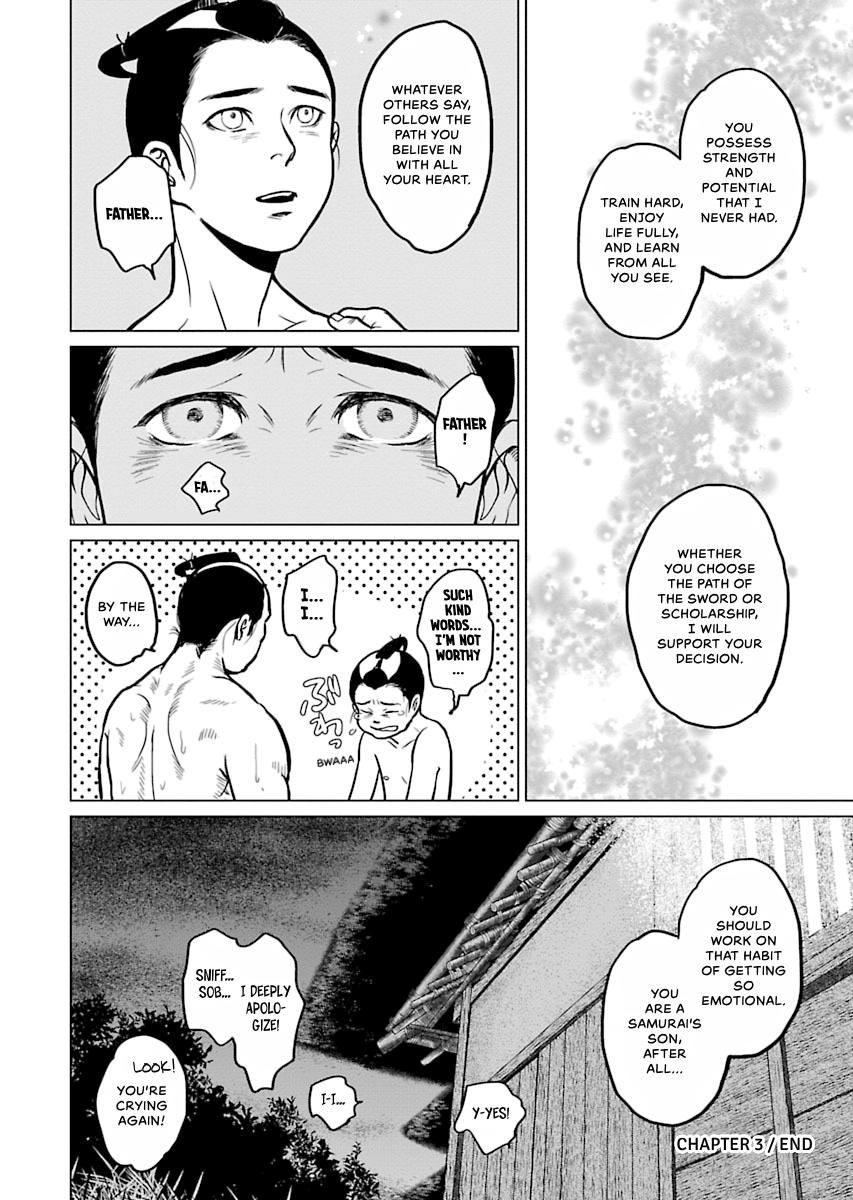 MUJIN Chapter 3 page 48 - 