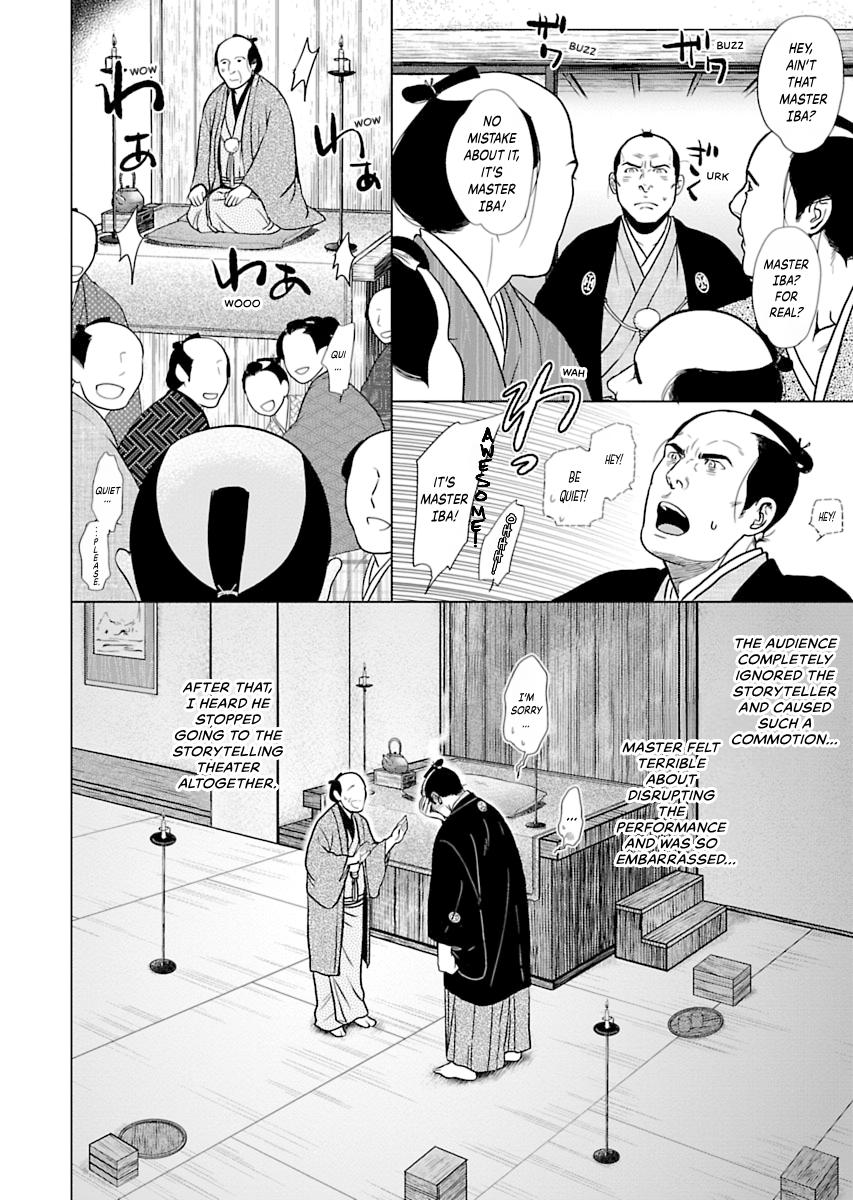 MUJIN Chapter 3 page 6 - 