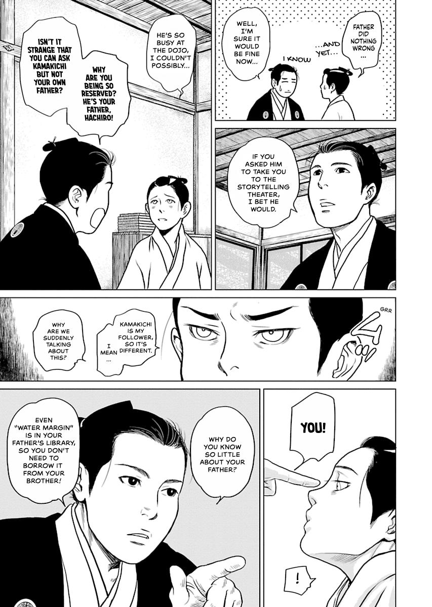 MUJIN Chapter 3 page 7 - 