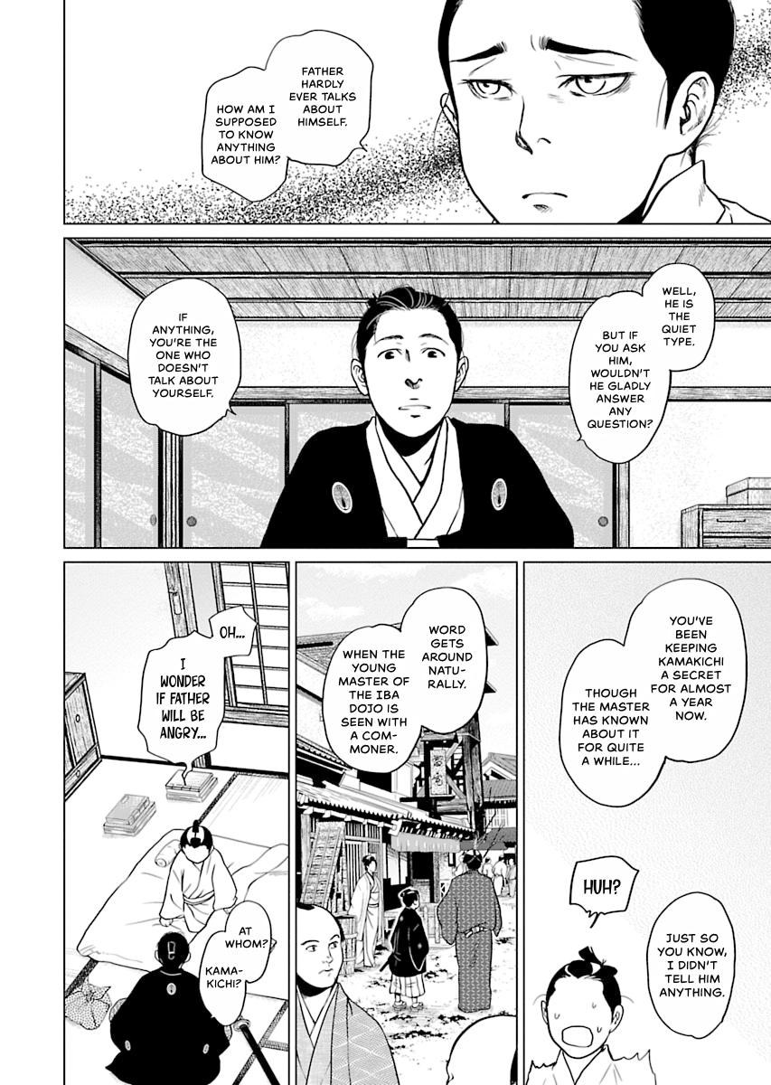 MUJIN Chapter 3 page 8 - 