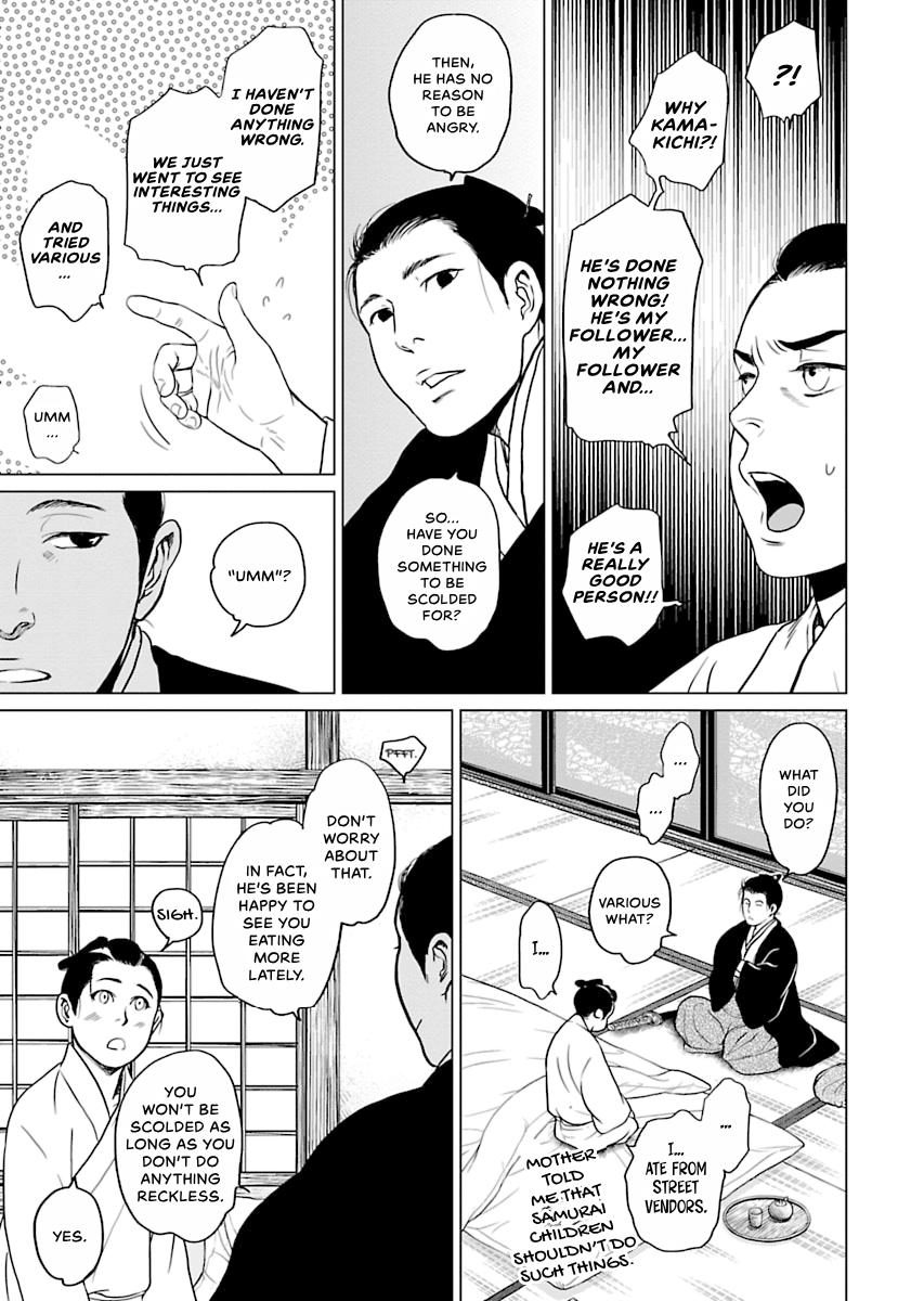 MUJIN Chapter 3 page 9 - 