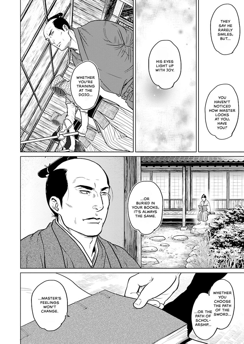 MUJIN Chapter 3 page 10 - 