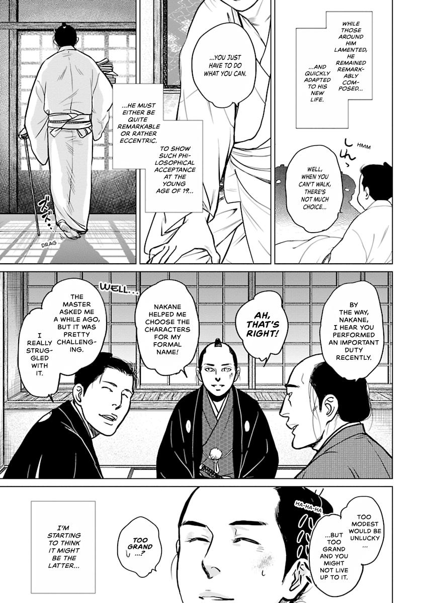MUJIN Chapter 4 page 11 - 