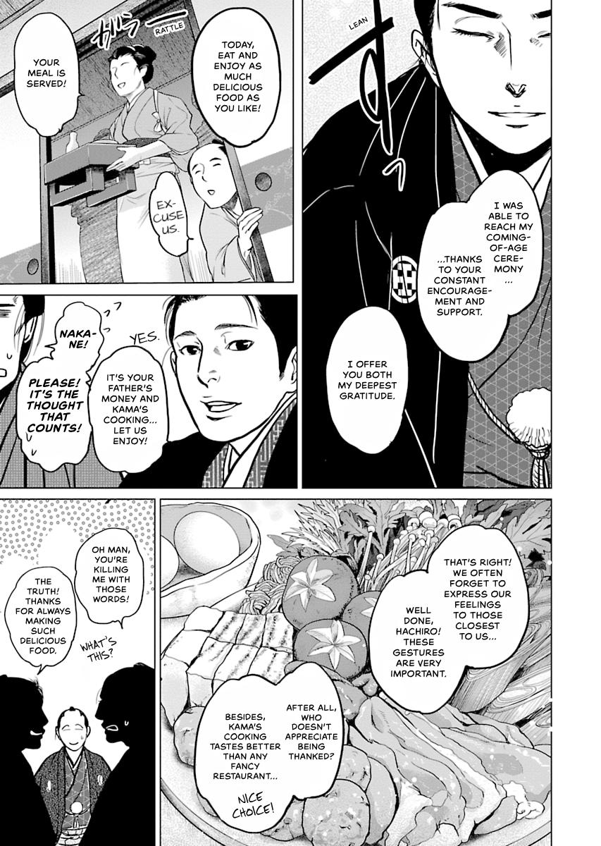 MUJIN Chapter 4 page 13 - 