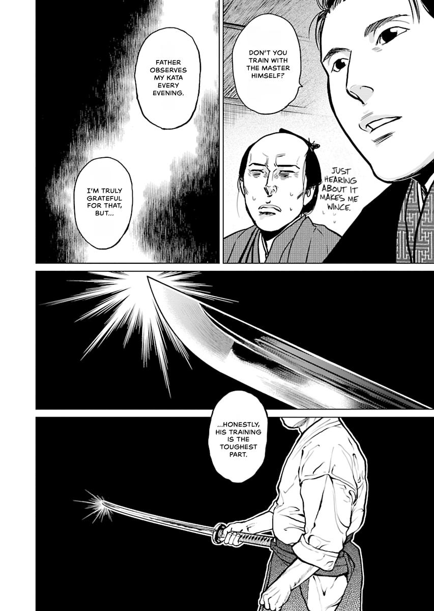 MUJIN Chapter 4 page 16 - 