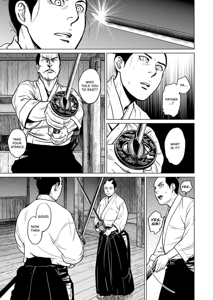 MUJIN Chapter 4 page 17 - 