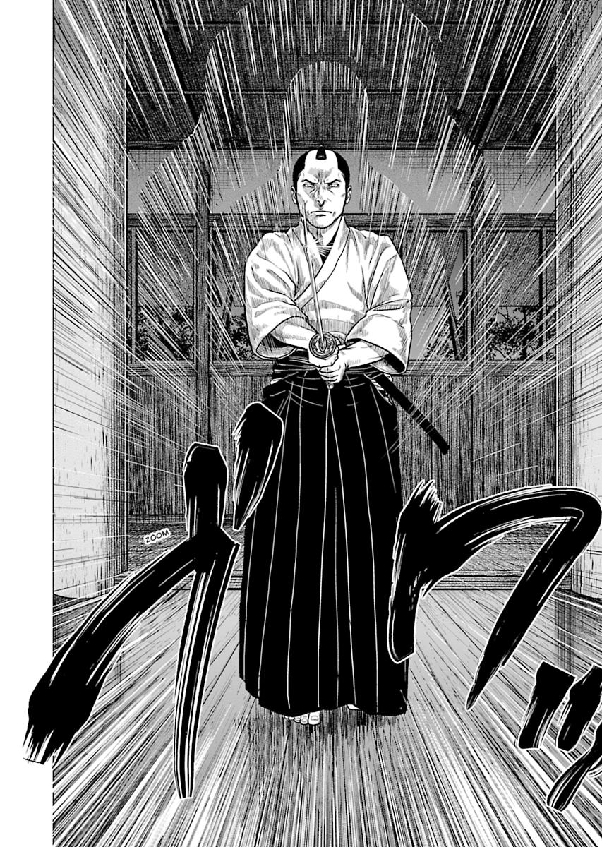 MUJIN Chapter 4 page 20 - 