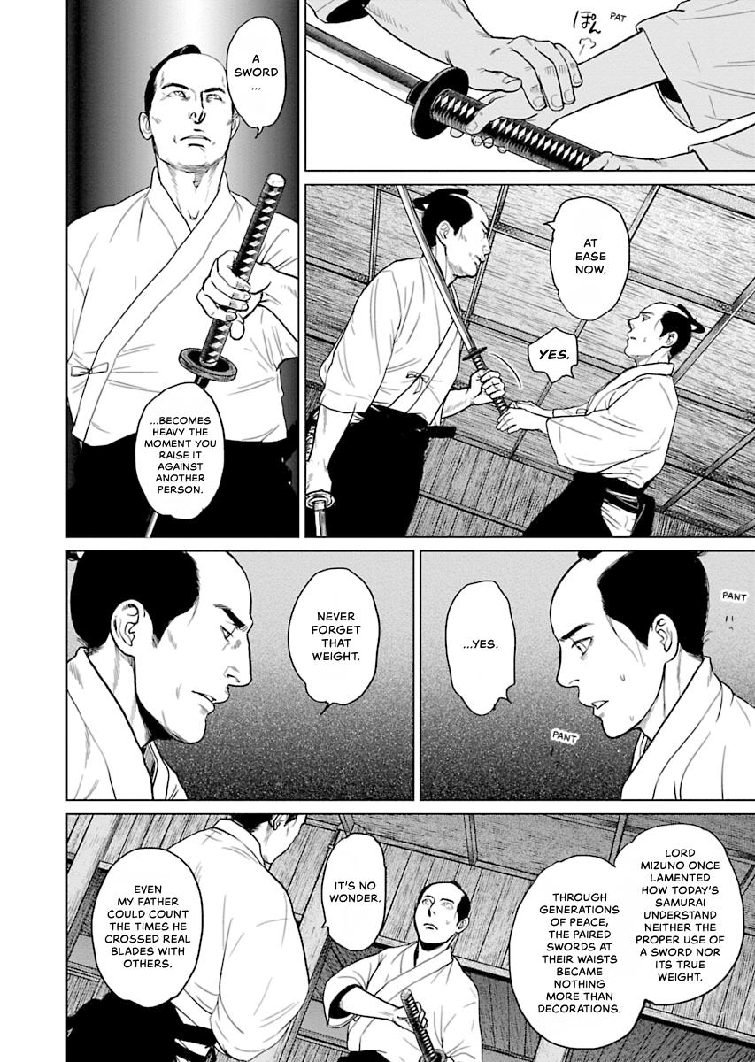 MUJIN Chapter 4 page 22 - 