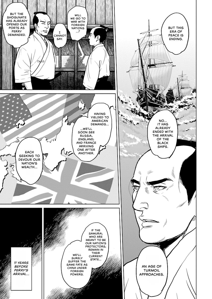 MUJIN Chapter 4 page 23 - 