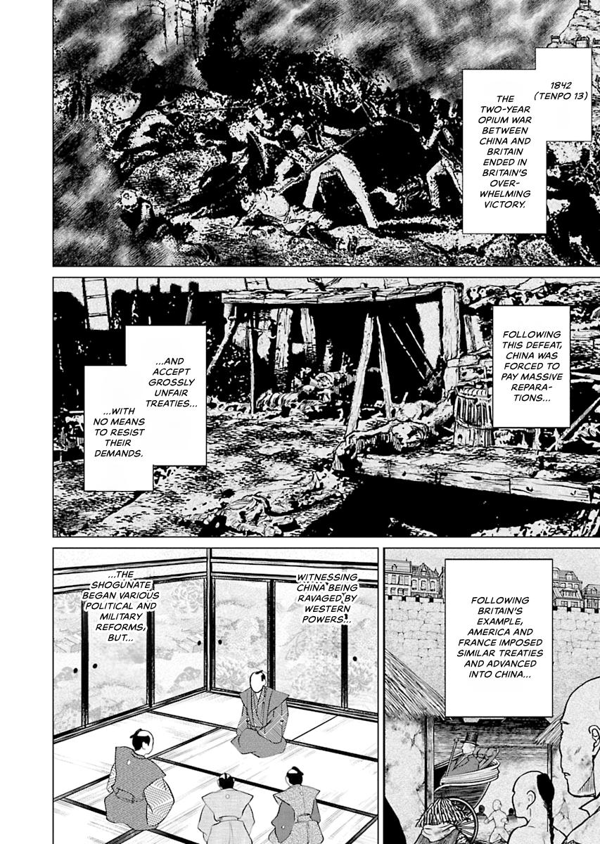 MUJIN Chapter 4 page 24 - 