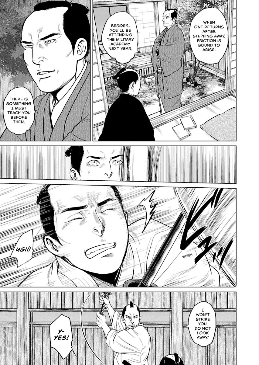 MUJIN Chapter 4 page 27 - 