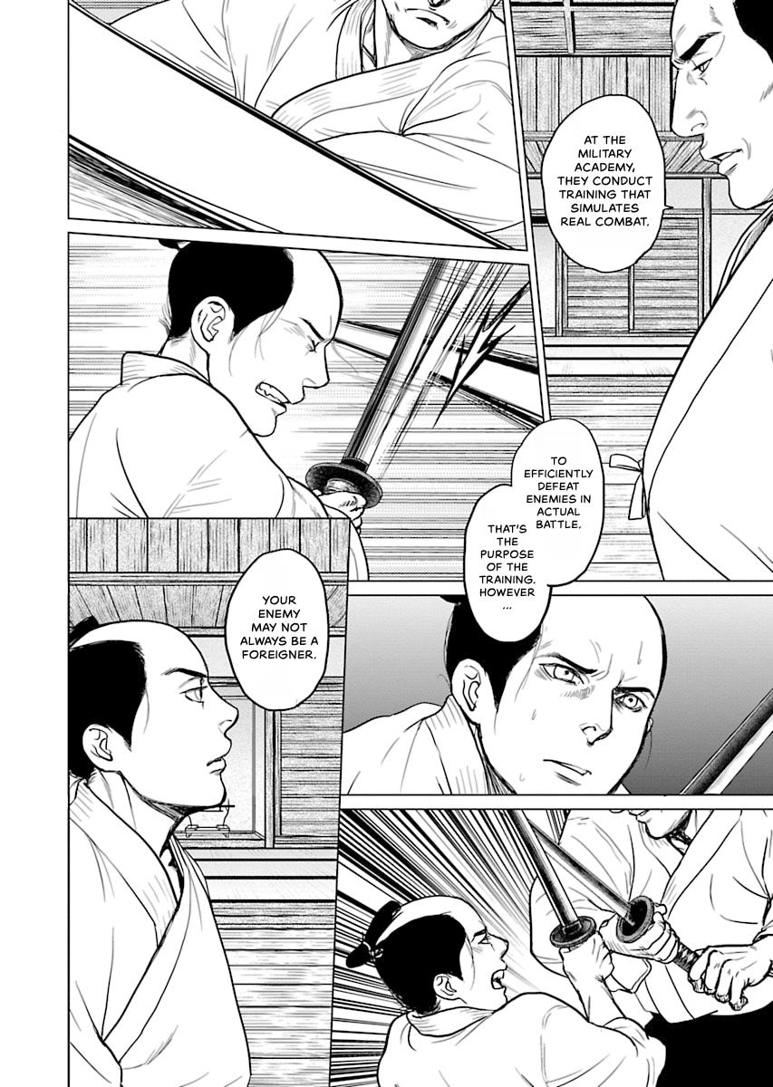MUJIN Chapter 4 page 28 - 
