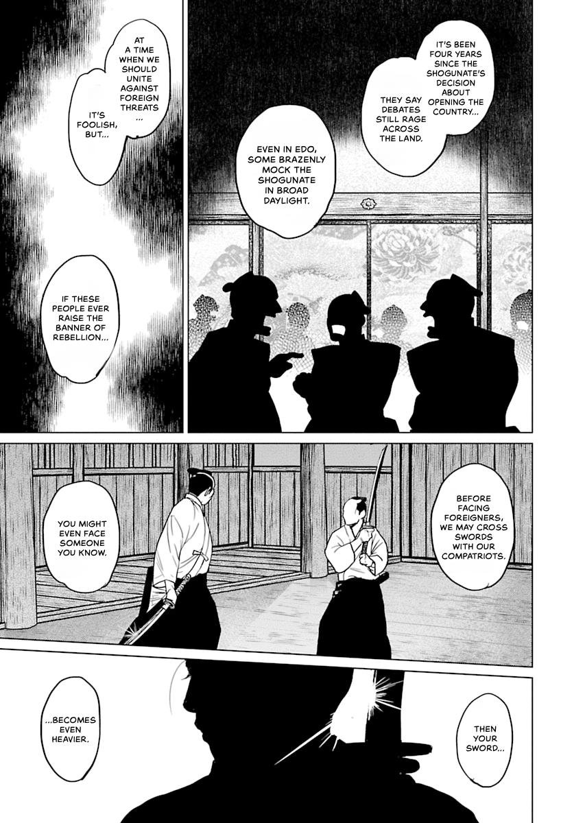 MUJIN Chapter 4 page 29 - 