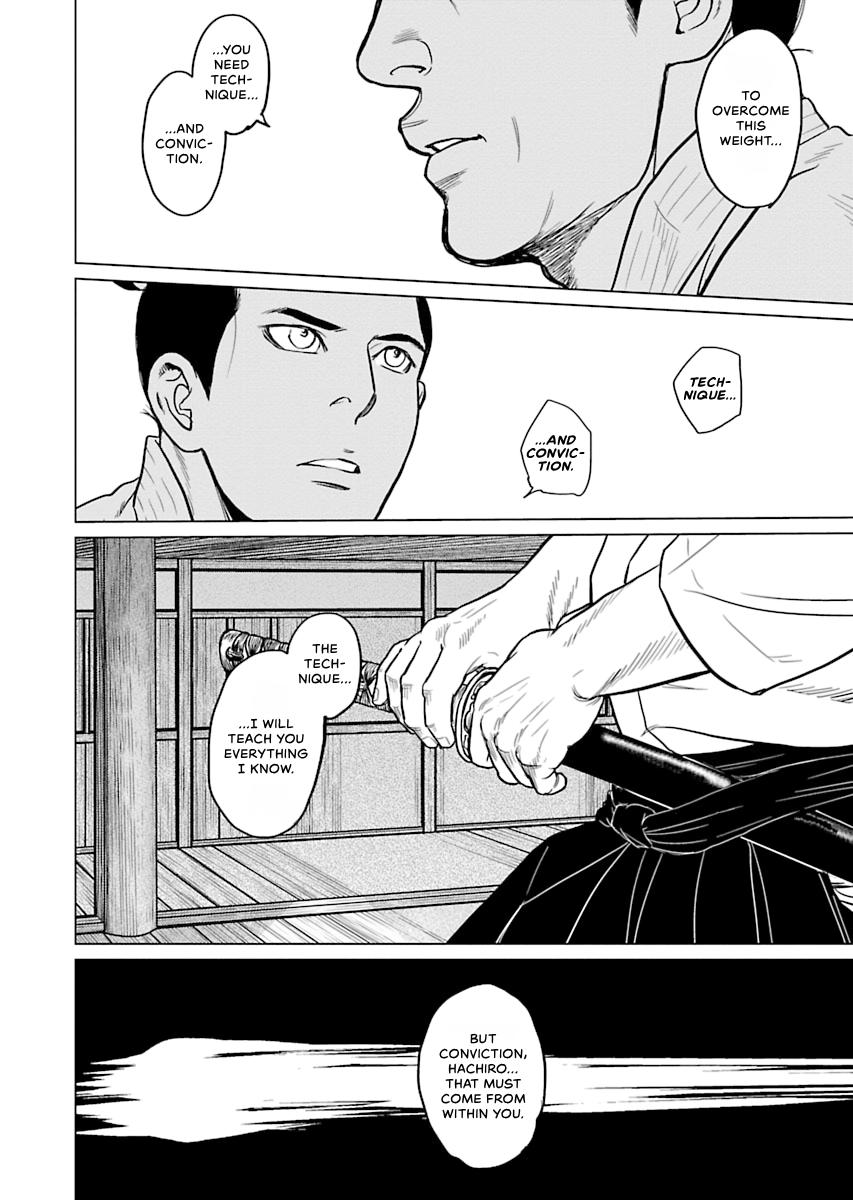 MUJIN Chapter 4 page 30 - 