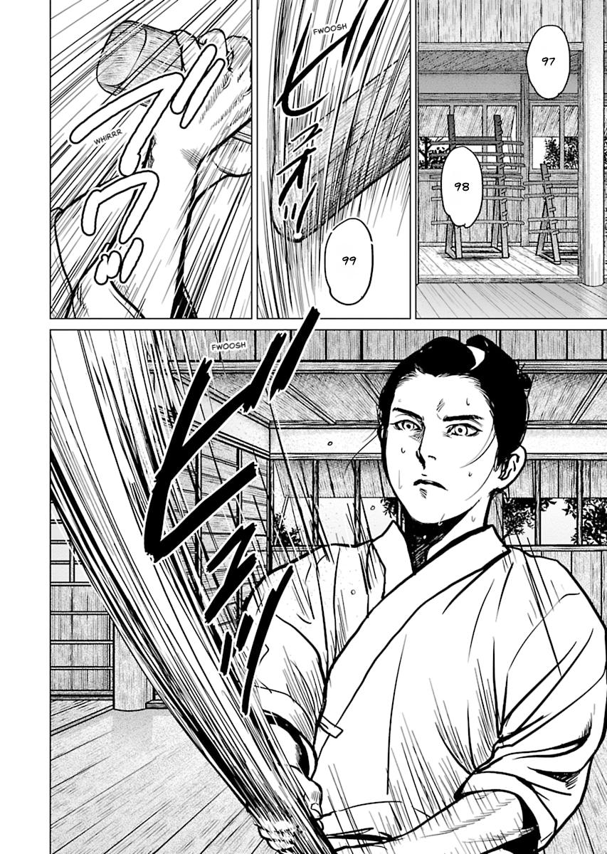 MUJIN Chapter 4 page 4 - 