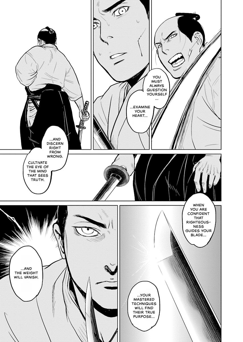 MUJIN Chapter 4 page 31 - 
