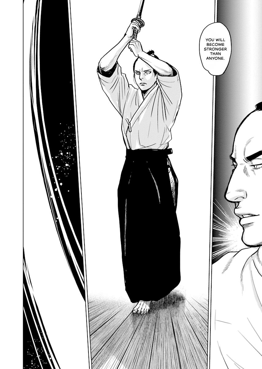 MUJIN Chapter 4 page 32 - 