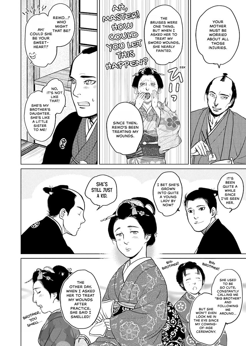 MUJIN Chapter 4 page 34 - 