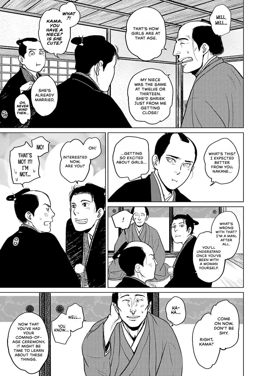 MUJIN Chapter 4 page 35 - 
