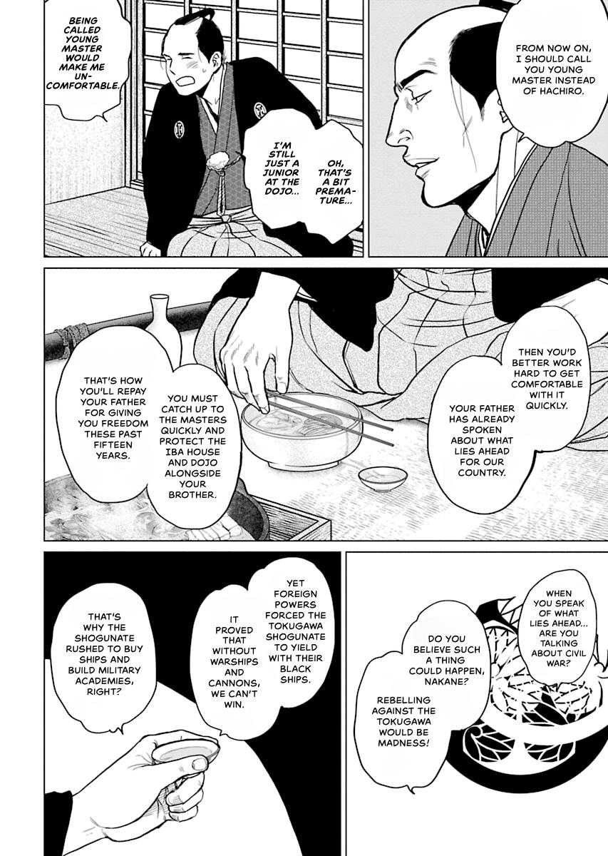 MUJIN Chapter 4 page 38 - 