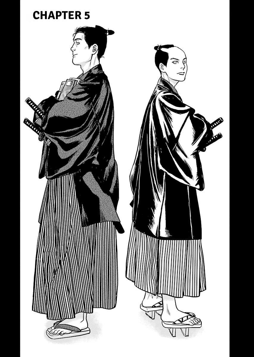MUJIN Chapter 5 page 1 - 