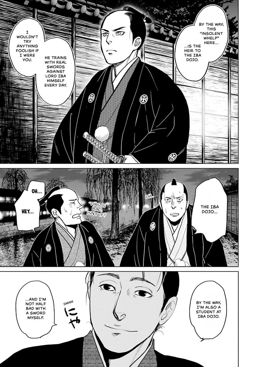 MUJIN Chapter 5 page 11 - 