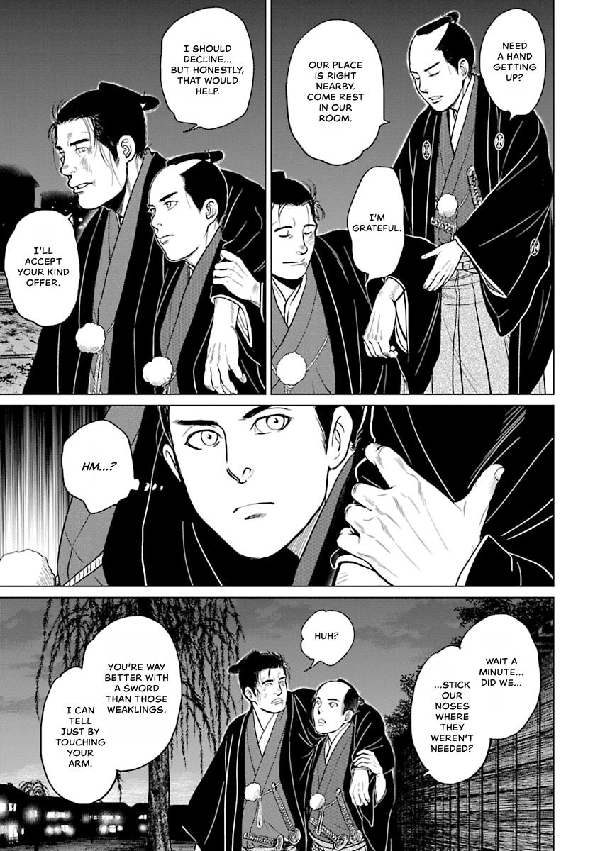 MUJIN Chapter 5 page 13 - 