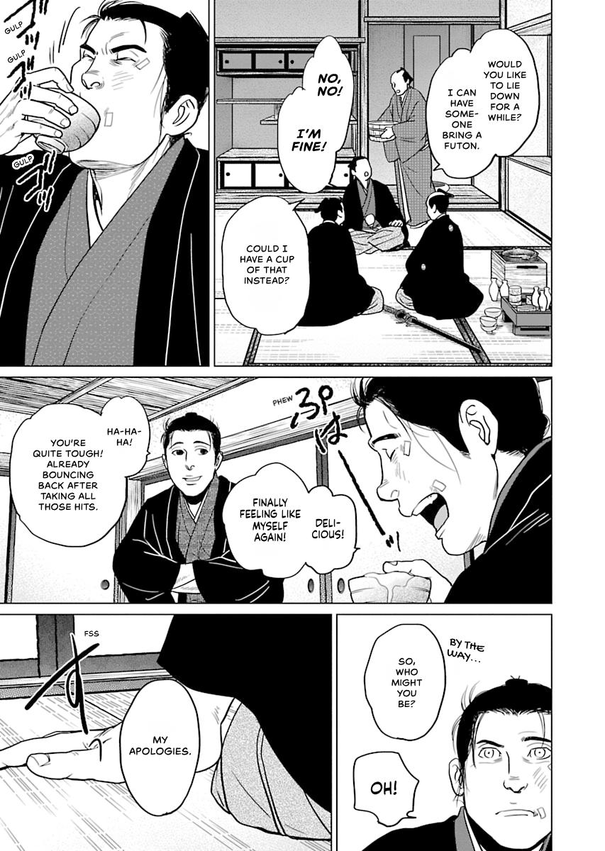 MUJIN Chapter 5 page 15 - 