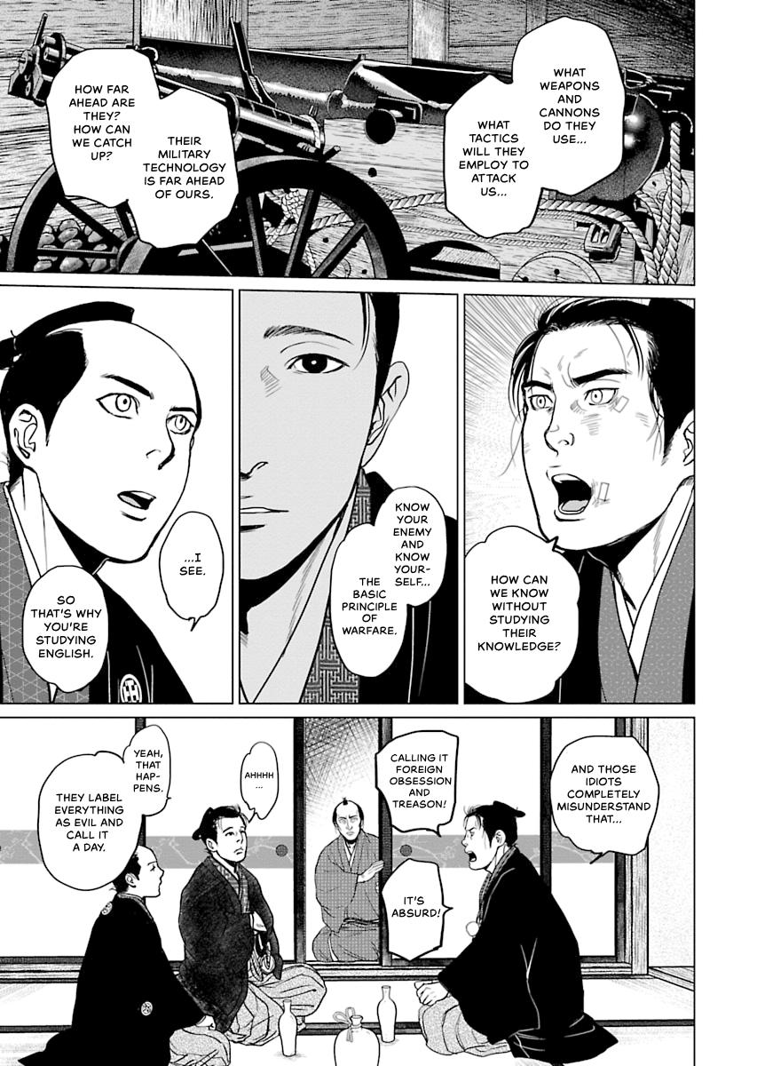 MUJIN Chapter 5 page 19 - 