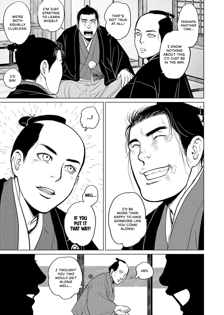 MUJIN Chapter 5 page 23 - 