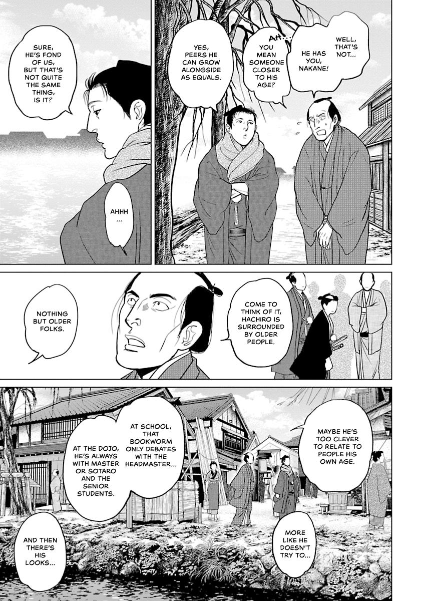 MUJIN Chapter 5 page 25 - 