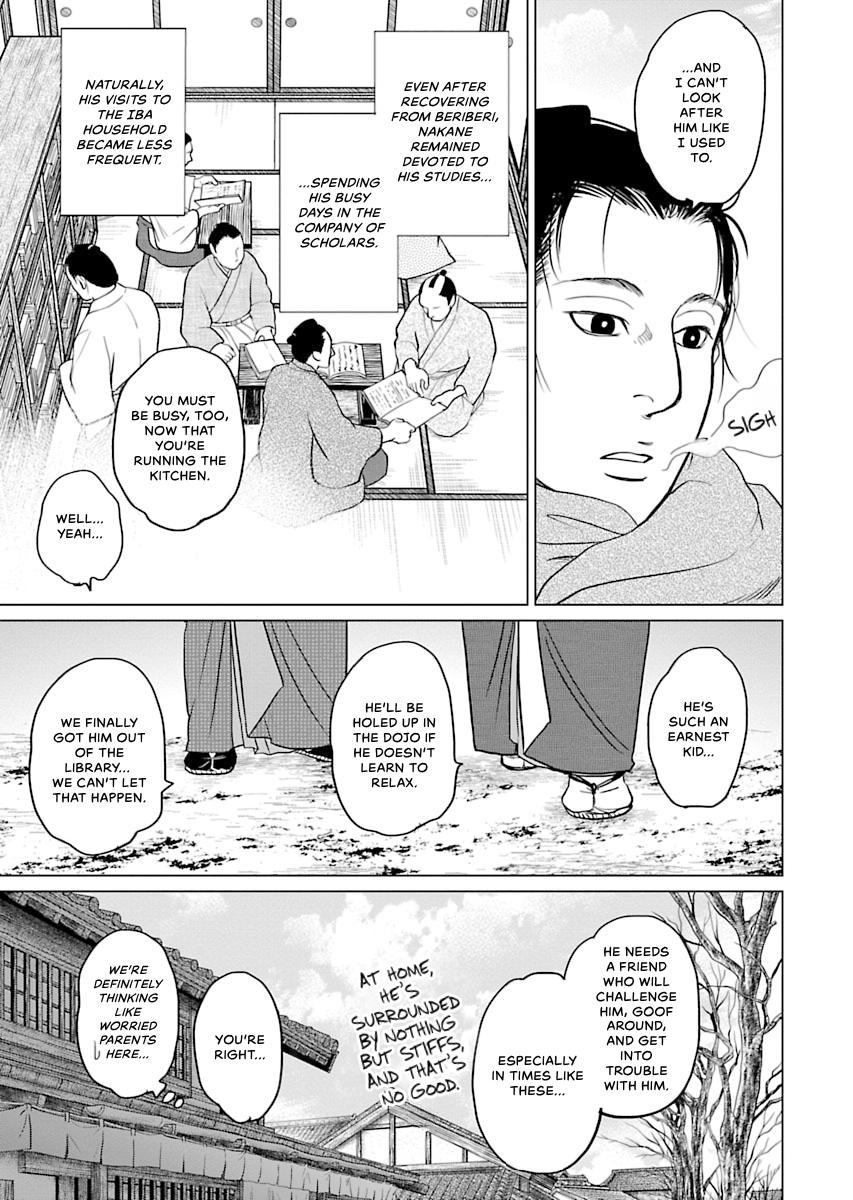 MUJIN Chapter 5 page 27 - 