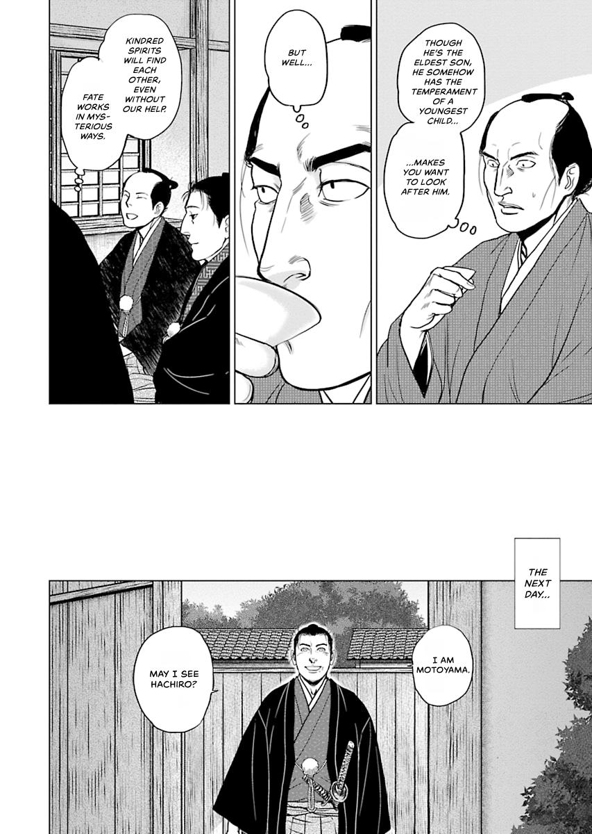 MUJIN Chapter 5 page 28 - 