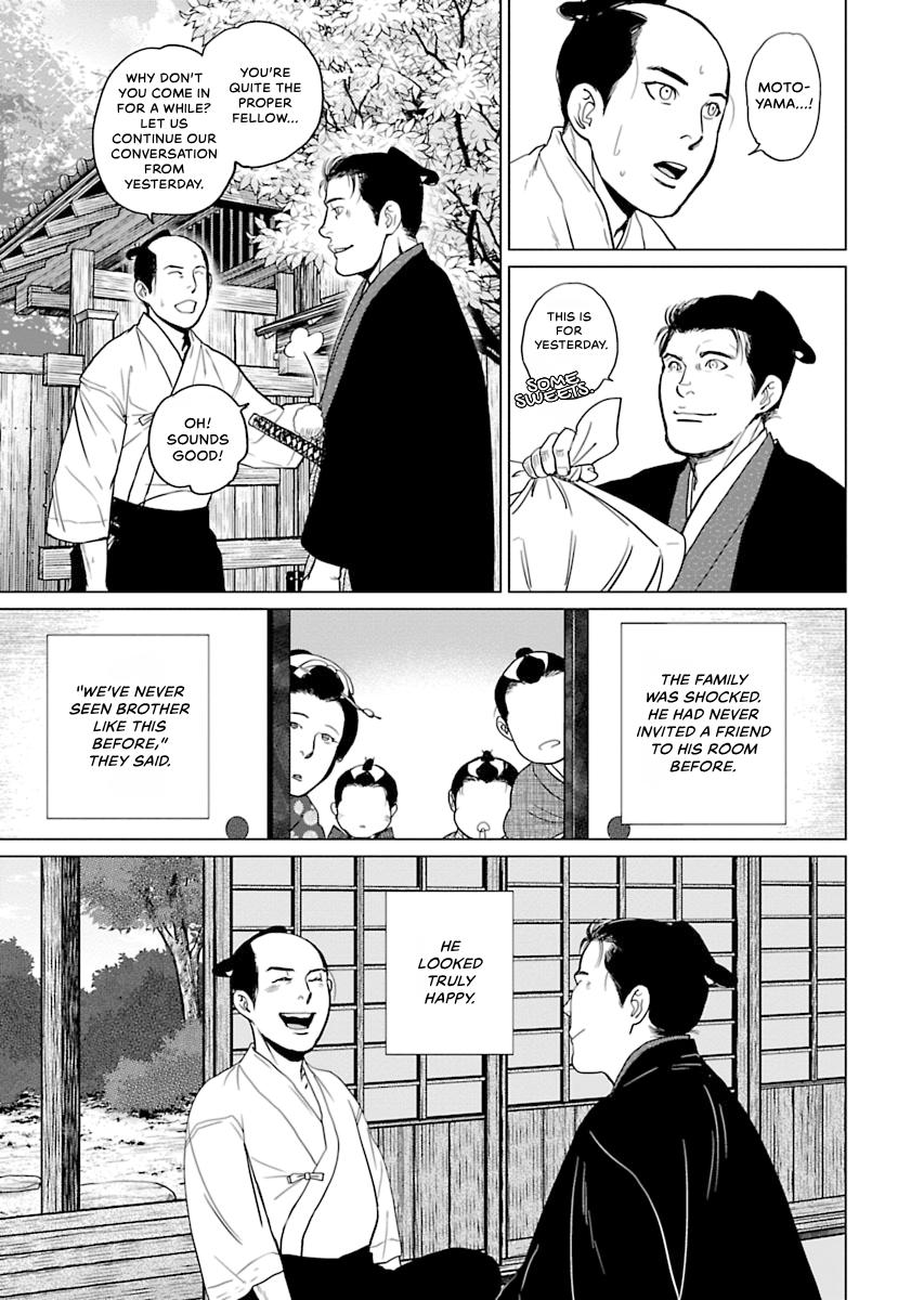 MUJIN Chapter 5 page 29 - 