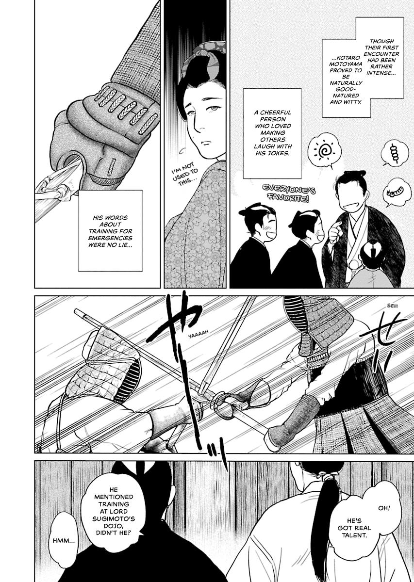 MUJIN Chapter 5 page 30 - 