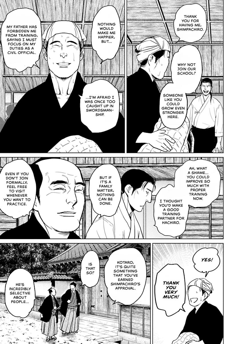 MUJIN Chapter 5 page 31 - 